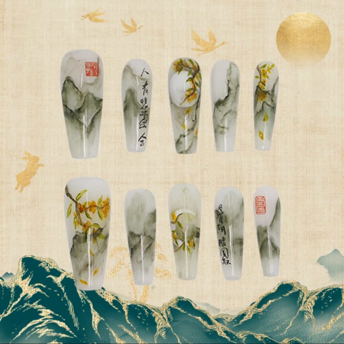 「Chinese Laurel (Laurus Nobilis)」10Pcs Handmade Press-on Nails, 3D Hand-Painted Reusable False Nails